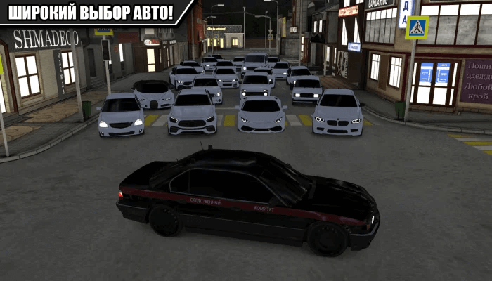 Caucasus Parking New Android Racing Game High Graphic Oyunmod